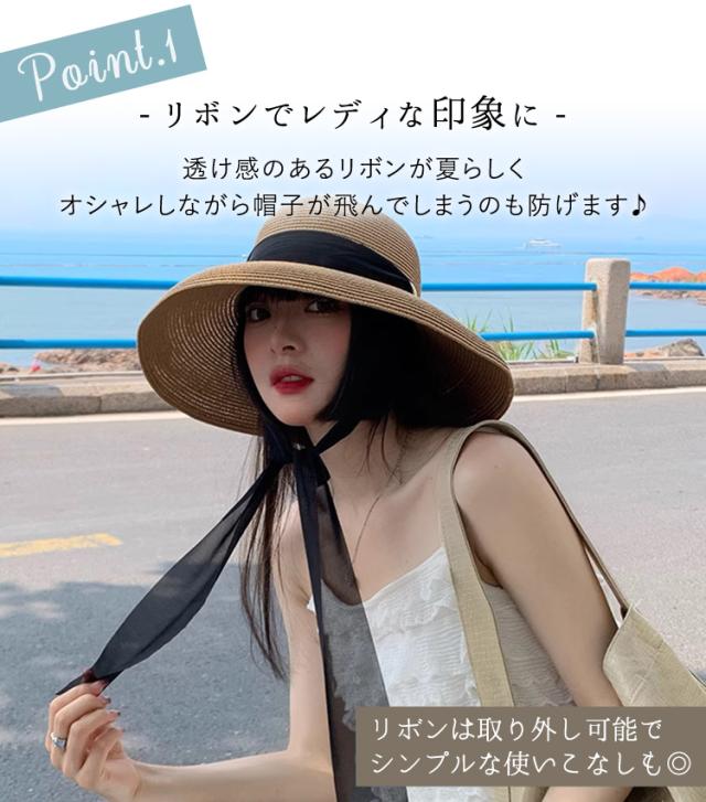 003 【在庫限り】麦わら帽子　ストローハット　つば広　黒　人気　匿名配送　夏 麦わら帽子 ストローハット つば広ハット[品番：FQ000100603