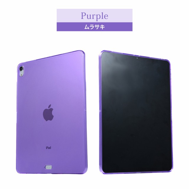 20-60代 人気ファッションブランド 10.2 2021 iPad ケース 11 Pro iPad 第6世代 mini iPad 第9世代 iPad本体