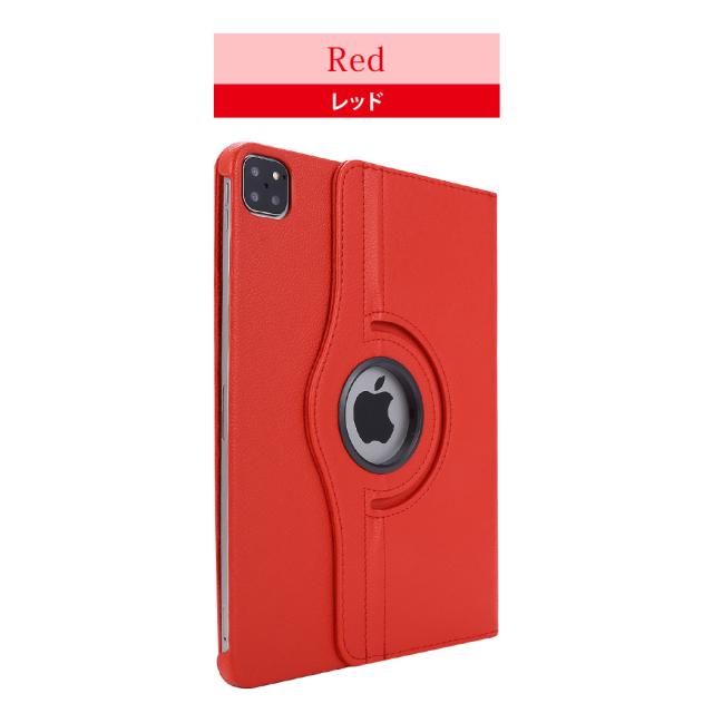 Ipad Air 第4世代 10 9インチ Ipad 第8世代 第7世代 Ipad Pro 第2世代 ケース Ipad 10 2 Ipad Air 19 ケース Ipad Pro 11イの通販はau Pay マーケット Teddyshop