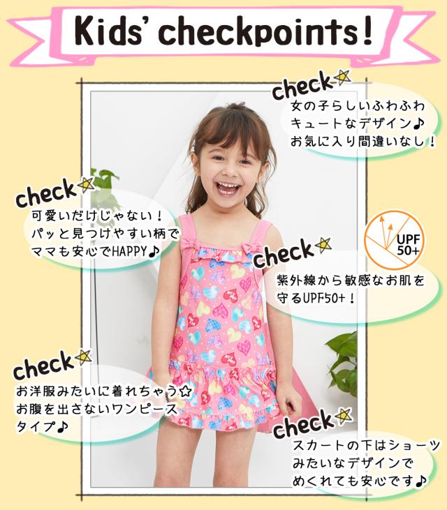 キッズ 水着 女の子 ワンピース 幼稚園 子供 女児 小学生 ジュニア 90cm 95cm 100cm 110cm 1cm 130cm オールインワン ノースリーブ 7タの通販はau Pay マーケット Teddyshop