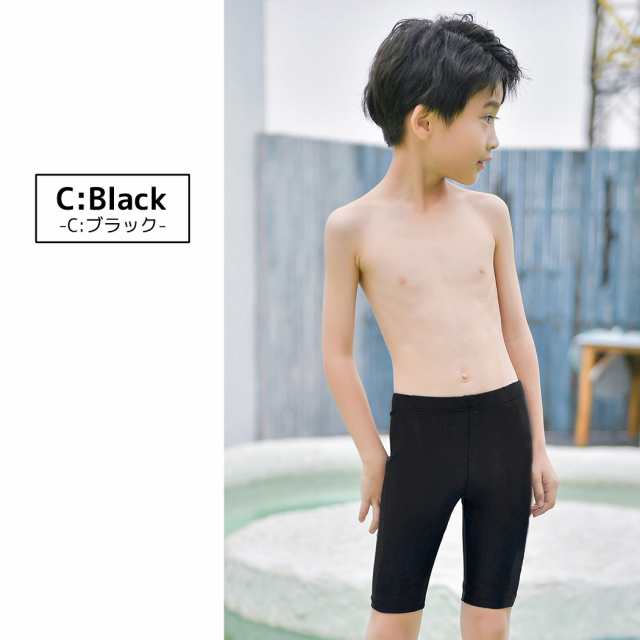 プレゼントを選ぼう！ 男の子水着パンツ120cm 110cm demo2