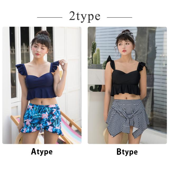 即納 水着 レディース 水着 ビキニ 2点水着セット セクシー 水着