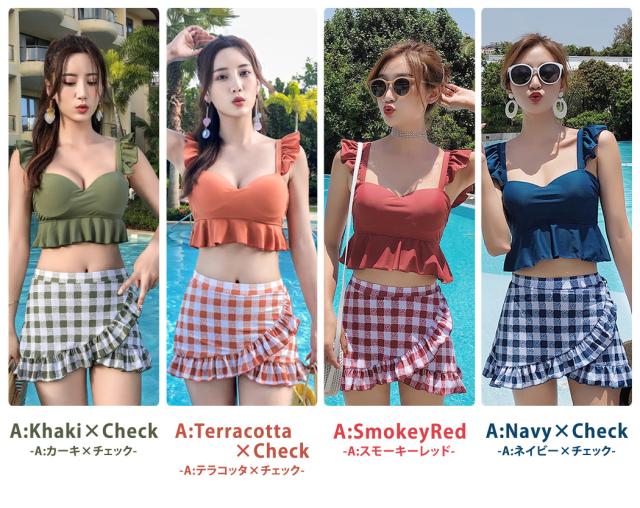 2点セットオールインワン ビスチェビキニ➕紫外線アウター付きM-6341水着 フリルx千鳥ビキニ 2点セット（水着）｜sugar nine（シュガー
