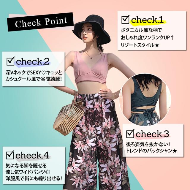 水着 レディース 体型カバー 水着 タンキニ Vネック セクシー ビキニ 水着ショートパンツ ワイドパンツ 3点水着セット 代 30代 40代 の通販はau Pay マーケット Teddyshop