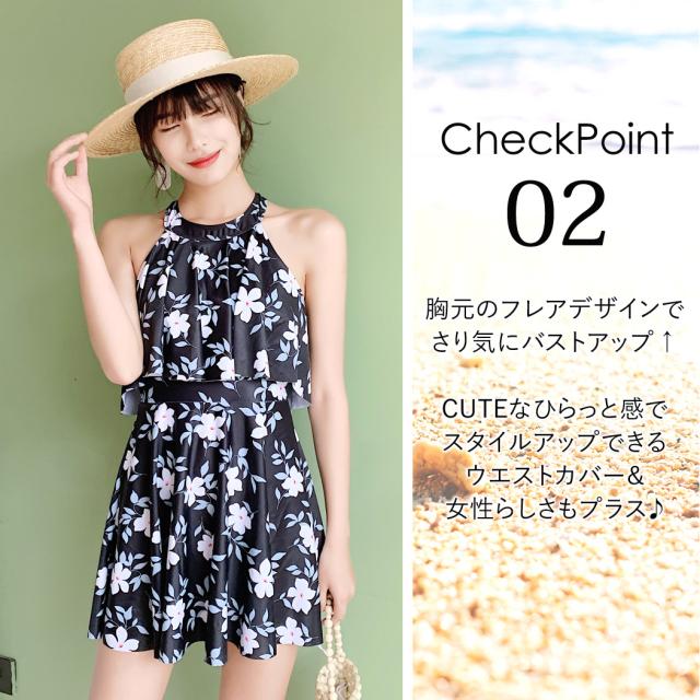 水着 ワンピース レディース オールインワン ハイネック 体型カバー水着 ママ水着 代 30代 40代 ぽっちゃり オトナ女子 大きいサイズ の通販はau Pay マーケット Teddyshop 水着 ワンピース レディース オールインワン ハイネック 体型カバー水着 ママ水着 代 30代 40代 ぽっちゃり オトナ女子 大きいサイズ の通販はau Pay マーケット Teddyshop