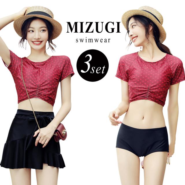 水着 レディース 体型カバー 水着 タンキニ ブラ ショーツ フリルスカート 3点セット トップス 半袖 可愛い お洒落 無地 花柄 チェックの通販はau Pay マーケット Teddyshop