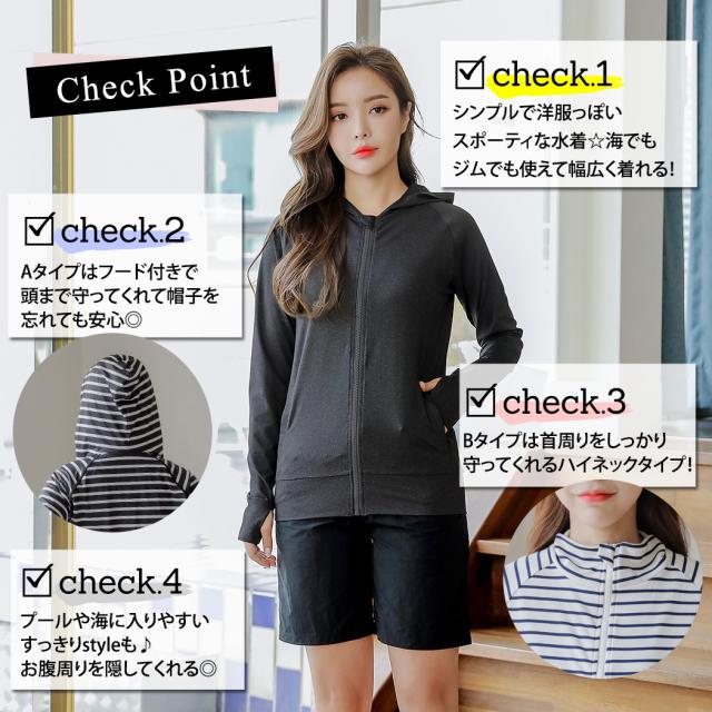 即納 21年新作 フィットネス 水着 レディース 夏 海 プール 体型カバー ぽっちゃり タンキニ ラッシュガード ショートパンツ 4点セットの通販はau Pay マーケット Teddyshop