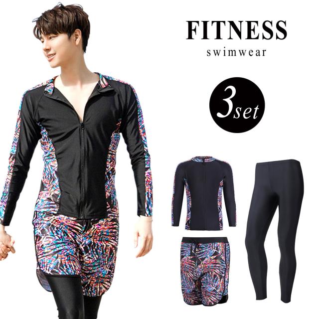 即納 22新作 水着 メンズ フィットネス 大きいサイズ 長袖 ラッシュガード サーフパンツ レギンス 3点セット 上下セット おしゃれ 黒 の通販はau Pay マーケット Teddyshop