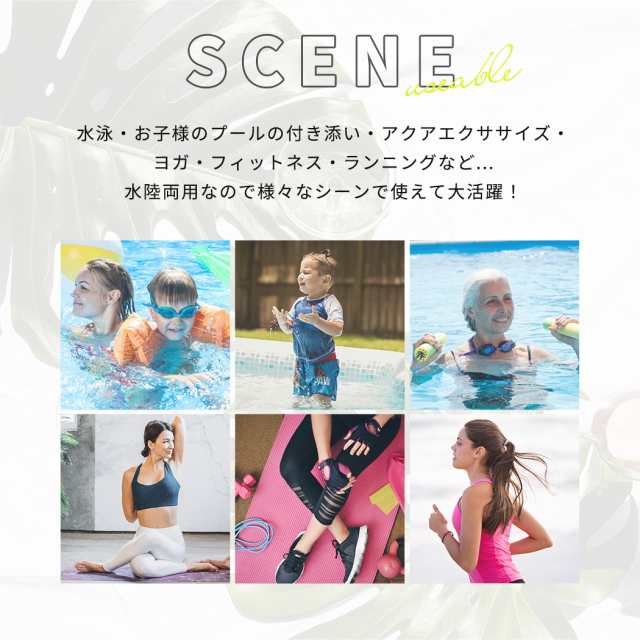 フィットネス水着 レディース 体型カバー水着 セパレート長袖