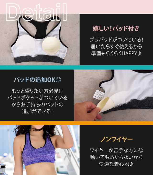 即納 フィットネス水着 レディース セパレート 体型カバー水着 長袖 ...