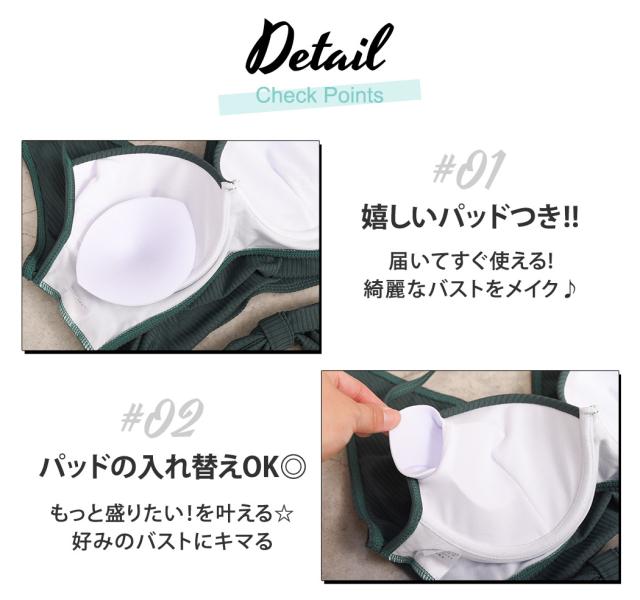 水着 タンキニ 無地 体型カバー ホワイト Ｖネックセクシー 水着 レディース 体型カバー タンキニ Vネック セクシー ビキニ
