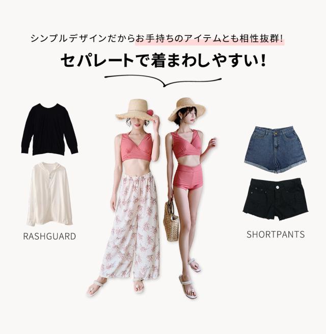 水着 タンキニ 無地 体型カバー ホワイト Ｖネックセクシー 水着 レディース 体型カバー タンキニ Vネック セクシー ビキニ