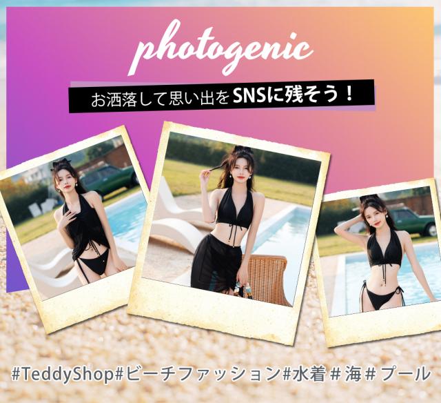 春新作 即納 水着 レディース ビキニ パレオ 3点セット オシャレ