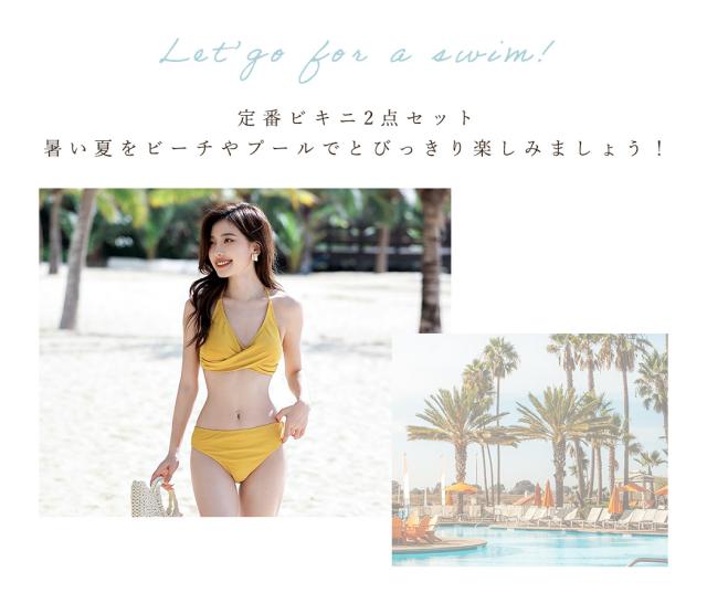 水着 レディース ビキニ 2点セット おしゃれ かわいい 綺麗 黒 白