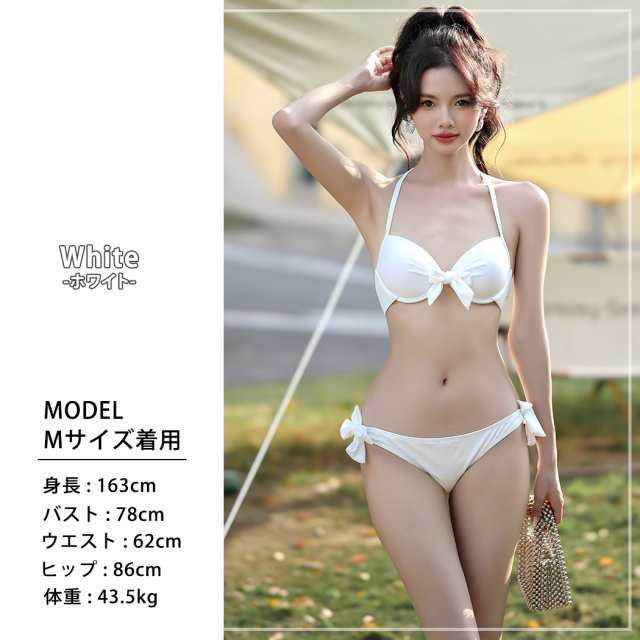 春新作 水着 レディース ビキニ セクシー おしゃれ かわいい
