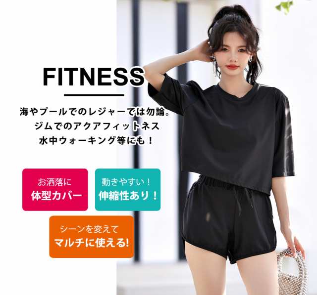 春新作 水着 レディース ビキニ セパレート 半袖 トップス