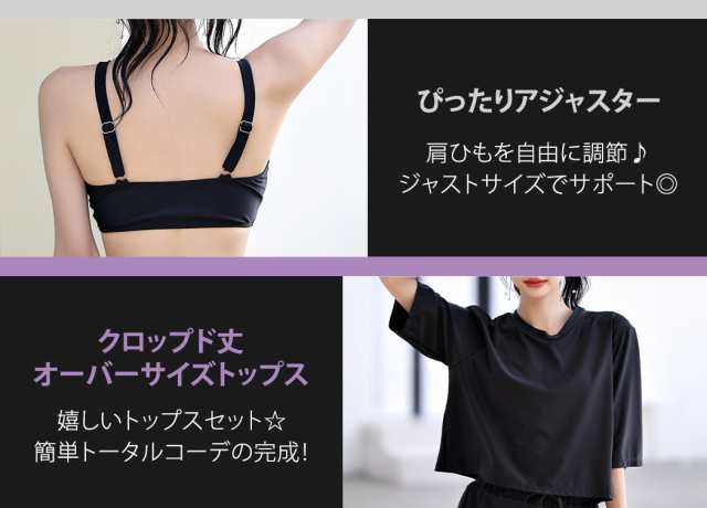 春新作 水着 レディース ビキニ セパレート 半袖 トップス