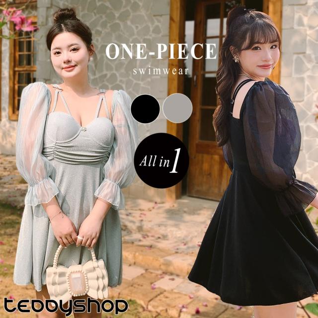 夏新作 レディース 水着 ワンピース 体型カバー水着 大きいサイズ オールインワン ぽっちゃり 袖あり 長袖 シアー ラメ フレア キャンディースリーブ 透け感 プラスサイズ 4L 5L 6L ハート 星 ワイヤー入り モールドカップ 10代 20代 30代 露出控えめの通販は