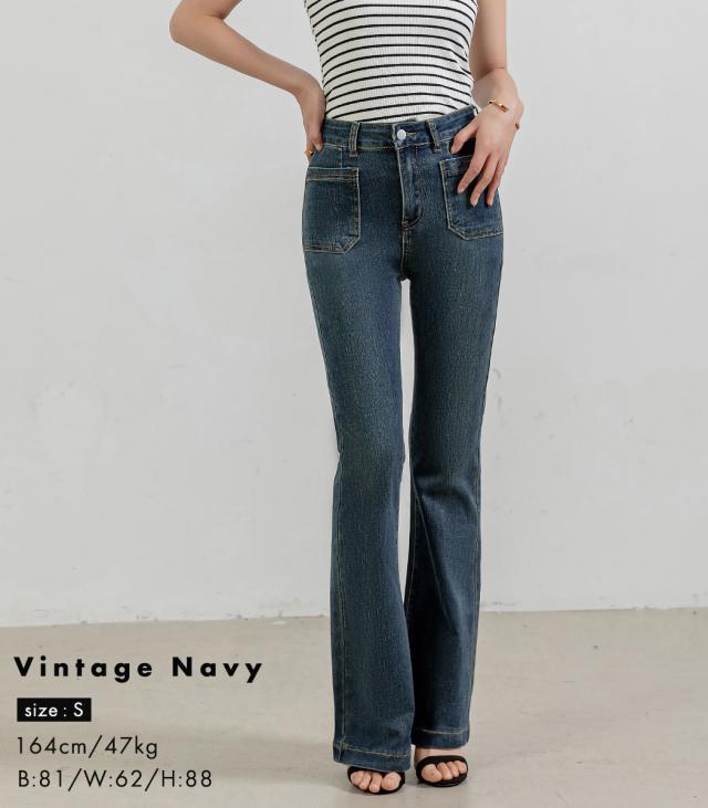 脚長 効果 ベルボトム ブーツカット パンツ ジーンズ タイト フレア A  