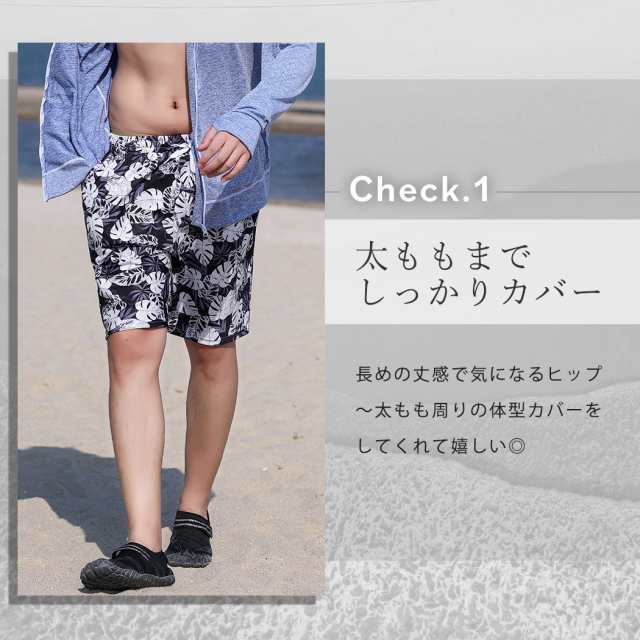 春新作 水着 メンズ サーフパンツ インナー付き おしゃれ 水陸