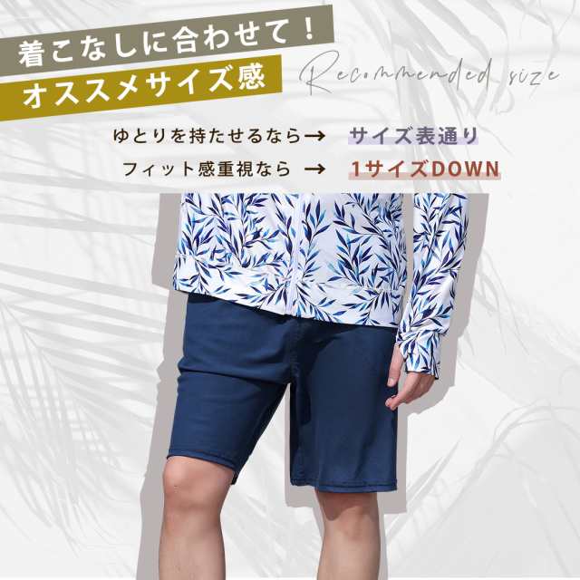 春新作 水着 メンズ サーフパンツ インナー付き おしゃれ 水陸