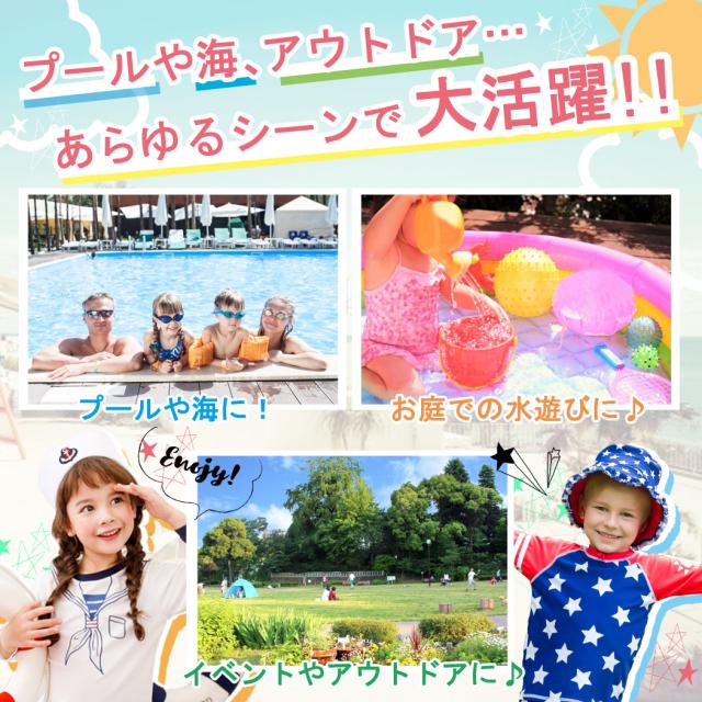 即納 水鉄砲 ウォーターガン スプラトゥーン2 スプラスコープ 1丁入り キッズ ナワバリバトルゲーム 夏休み プール 川 海 アウトドア 水の通販はau Pay マーケット Teddyshop