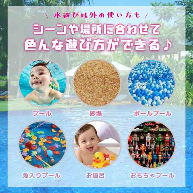 ビニールプール 大型プール 子供用 家庭用プール 庭 ベランダ 長方形 補正用パッチ ホース 3点セット ジャンボプール レジャープール フの通販はau Pay マーケット Teddyshop