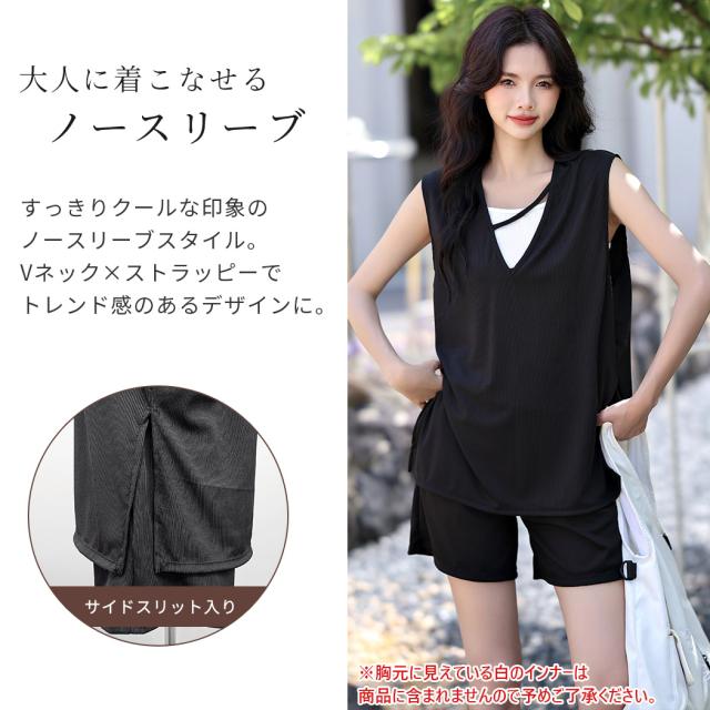 新品☆GENERAL IDEAレディーストラッシュガード短パン上下2点セットM 日本公式] GENERAL IDEA | ジェネラルアイディア / WOMAN