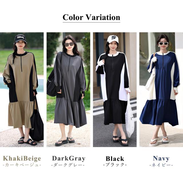 春新作 長袖ラッシュガード ワンピース レディース水着体型カバー