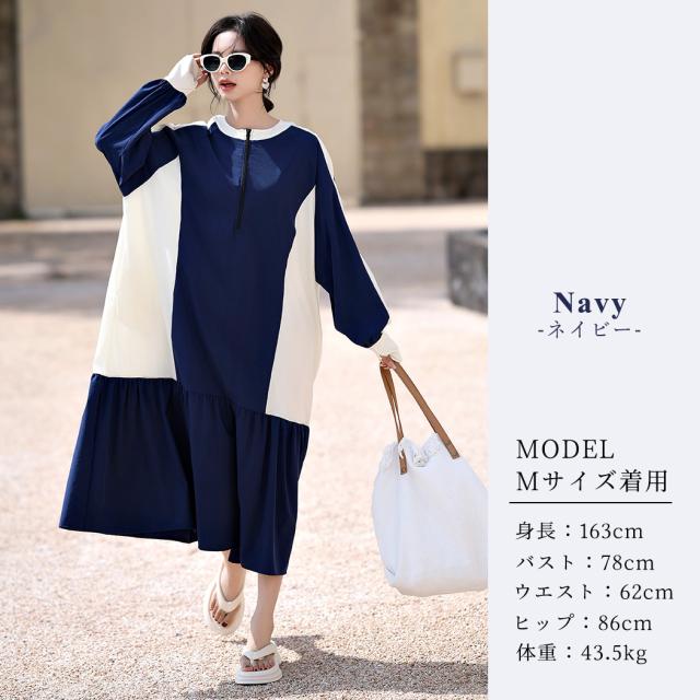 春新作 長袖ラッシュガード ワンピース レディース水着体型カバー