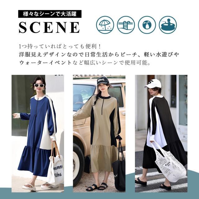 春新作 長袖ラッシュガード ワンピース レディース水着体型カバー