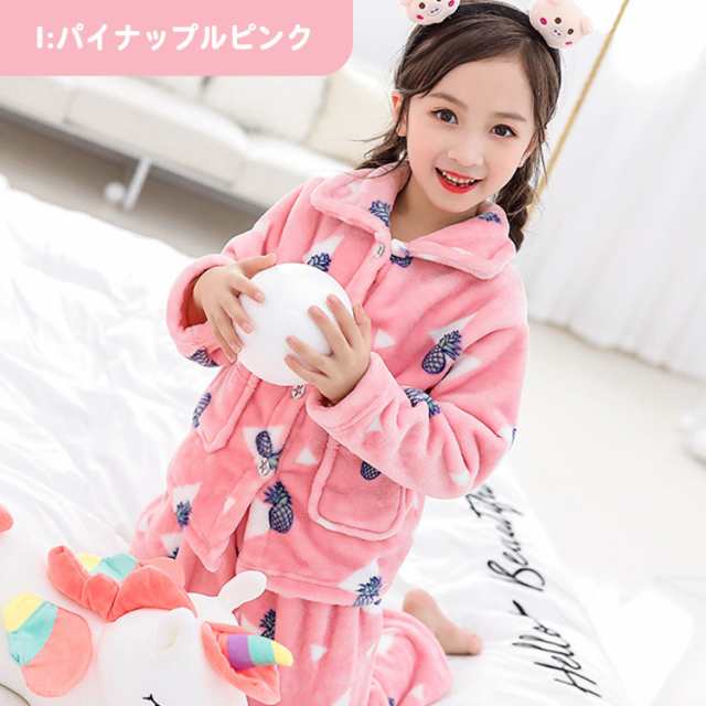 ルームウェア もこもこ 上下セット ルームウェア キッズ 子供 パジャマ