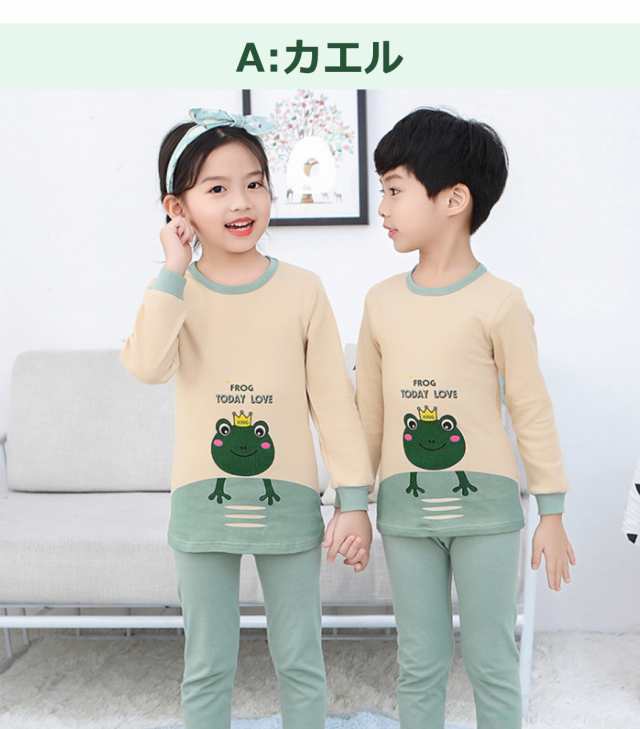 140cm男の子パジャマ
