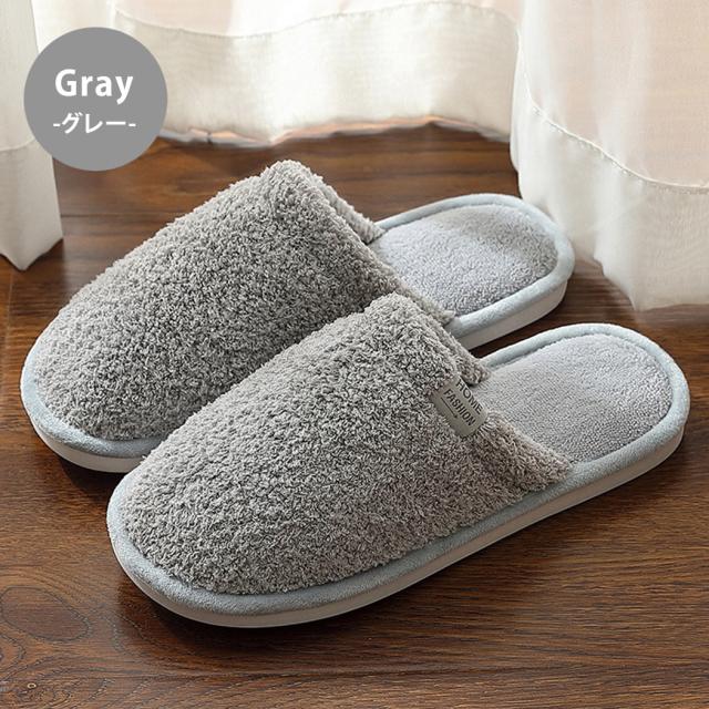 夏新作 スリッパ 冬用 暖かい かわいい おしゃれ 洗える ルームシューズ レディース メンズ 低反発インソール 家 オフィス 室内履き 無の通販はau Pay マーケット Teddyshop