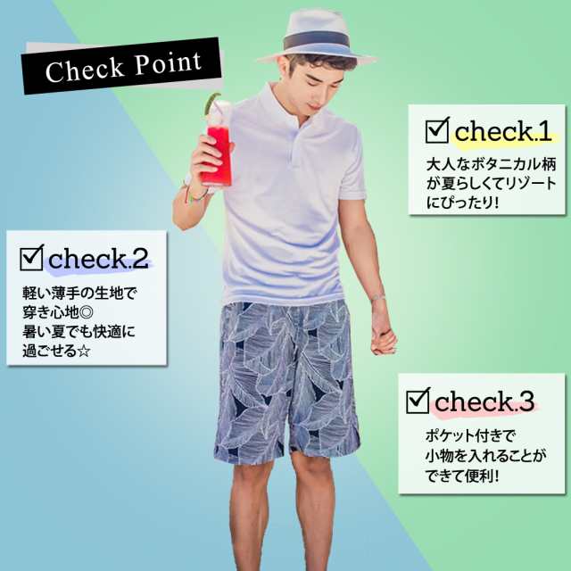 ハーフパンツ メンズ 単品 ポケット 夏 海 アウトドア ビーチ 旅行 リゾート おしゃれ 服 シンプル 韓国 Shebeach シービーチ 正規品 シの通販はau Pay マーケット Teddyshop