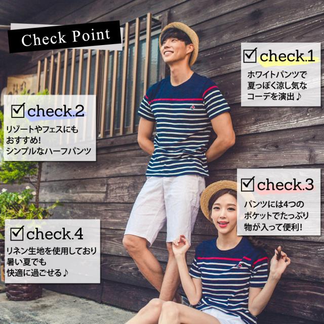 リネン 生地 ハーフパンツ メンズ 単品 下のみ 白 春 夏 おしゃれ シンプル カジュアル 服 無地 韓国 Shebeach シービーチ 正規品 普段着の通販はau Pay マーケット Teddyshop