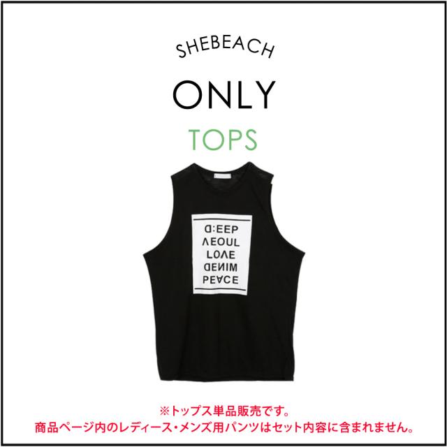 タンクトップ レディース メンズ ユニセックス 黒 春 夏 トップス お洒落 ノースリーブ 無地 プリント柄 ビッグシルエット 韓国 Shebeachの通販はau Pay マーケット Teddyshop
