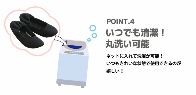 スリッパ 収納袋付き レディース 靴 大人 女性用 ルームシューズ 折りたたみ 携帯 上履き 室内履き 持ち運び 携帯スリッパの通販はau Pay マーケット Teddyshop