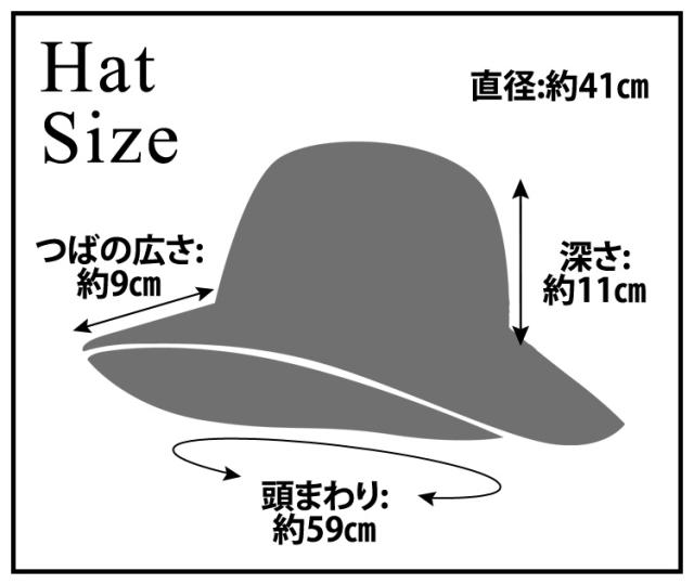 麦わら帽子 ストローハット レディース つば広ハット 無地 お花 コサージュ リボン 春夏 おしゃれ かわいい あごひも フェミニン 上品 紫の通販はau Pay マーケット Teddyshop