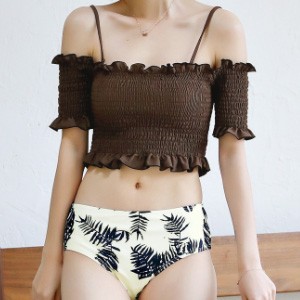 即納 ビキニ 水着 レディース オフショルダー 2点セット シンプル 無地 フリル ショーツ 2タイプ ノーマル ギャザー 二の腕 カバーアップ
