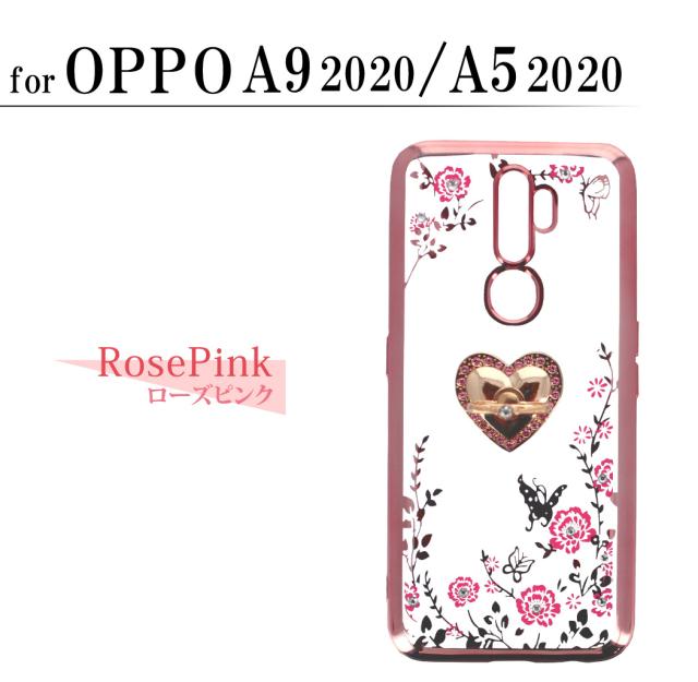 OPPO A5 2020 ケース OPPO A9 2020 ケース カバー OPPO Reno A用 