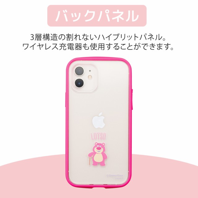 iPhone12 ケース iPhone12 mini ケース iPhone12 Pro ケース iPhone12