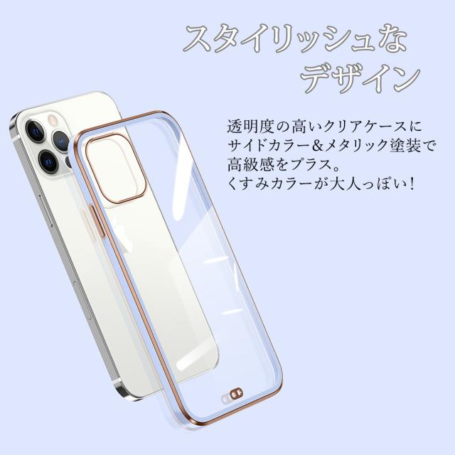 Iphone12 ケース ソフトケース Iphone12 Mini ケース Iphone12 Pro ケース Iphone12 Pro Max Iphone11 ケース スマホカバー スマホケースの通販はau Pay マーケット Teddyshop