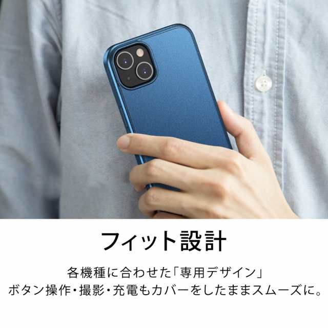 iPhone14 ケース iPhone13 ケース iPhone13 Pro ケース iPhone13 mini ケース スマホケース スマホカバー Qi対応  ワイヤレス給電 黒 白 の通販はau PAY マーケット - TeddyShop