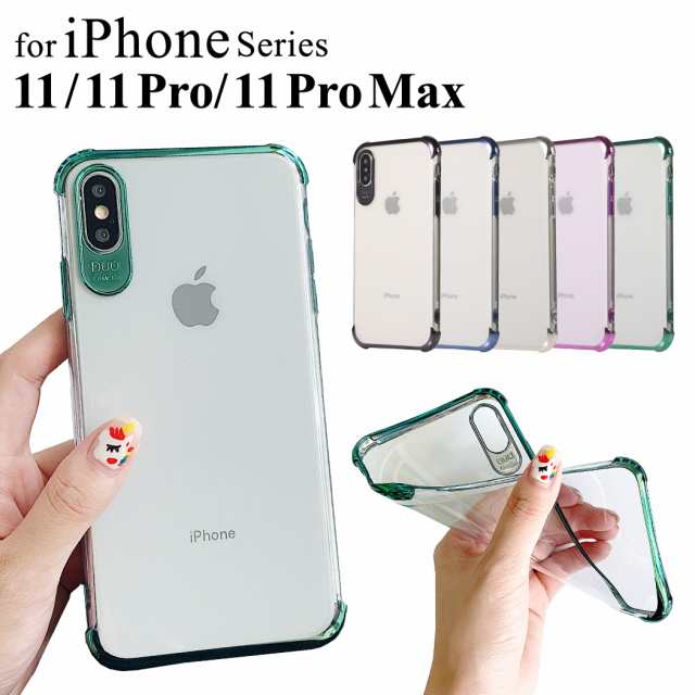 Iphone Se ケース 第3世代 Iphone11 ケース クリア スマホケース おしゃれ Iphone11 Pro ケース Iphone11 Pro Max ケース Iphone Xr ケーの通販はau Pay マーケット Teddyshop