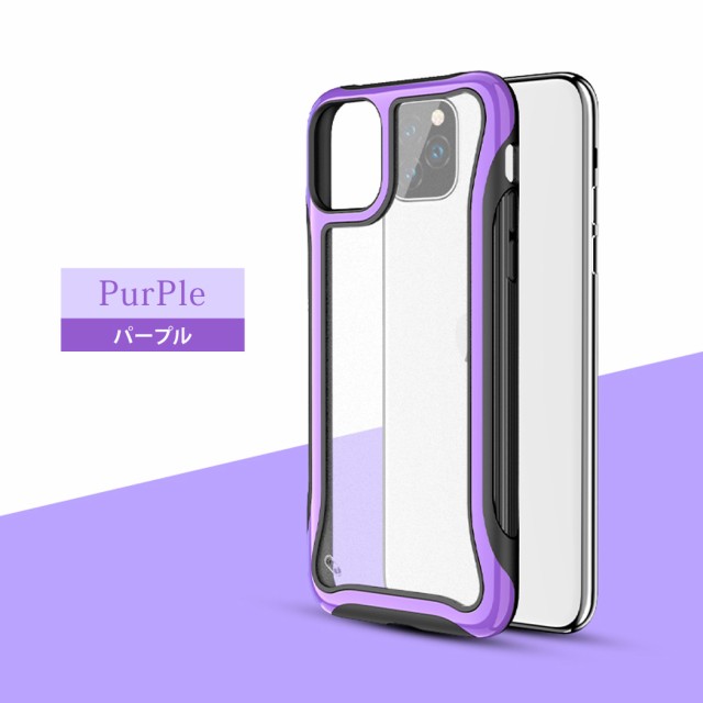 Iphone12 ケース Iphone12 Mini ケース Iphone12 Pro ケース Iphone12 Pro Max ケース Iphone Se2 第2世代 Iphone11 ケース Iphone11 Proの通販はau Pay マーケット Teddyshop