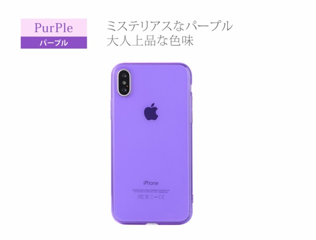 Iphone12 ケース Iphone12 Mini ケース Iphone12 Pro ケース Iphone12 Pro Max ケース Iphone Se2 第2世代 Iphone11 ケース Iphone11 Proの通販はau Pay マーケット Teddyshop