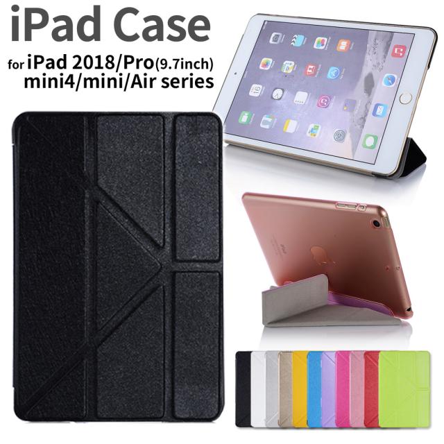 Ipad Ipad 10 2 Ipad ケース Ipad 第6世代 ケース Ipad 18 ケース Ipad 17 9 7 ケース Pro Ipad Mini4 ケース Ipad Pro 10 5 Aの通販はau Pay マーケット Teddyshop