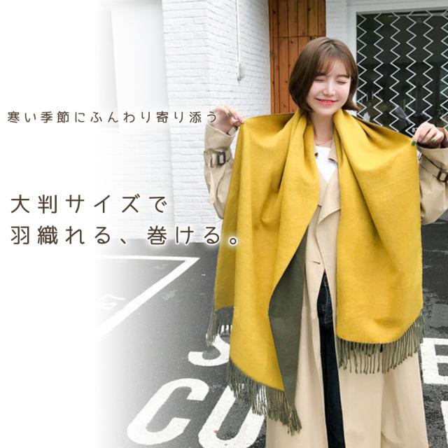 春新作 巻きストール マフラー 大判 ストール ショール
