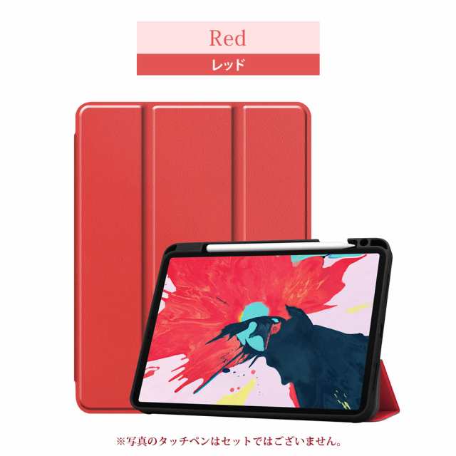 iPad 10.2インチ 2021 ケース 第9世代 iPad mini 第6世代 iPad